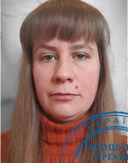 Садовська Світлана Юріївна